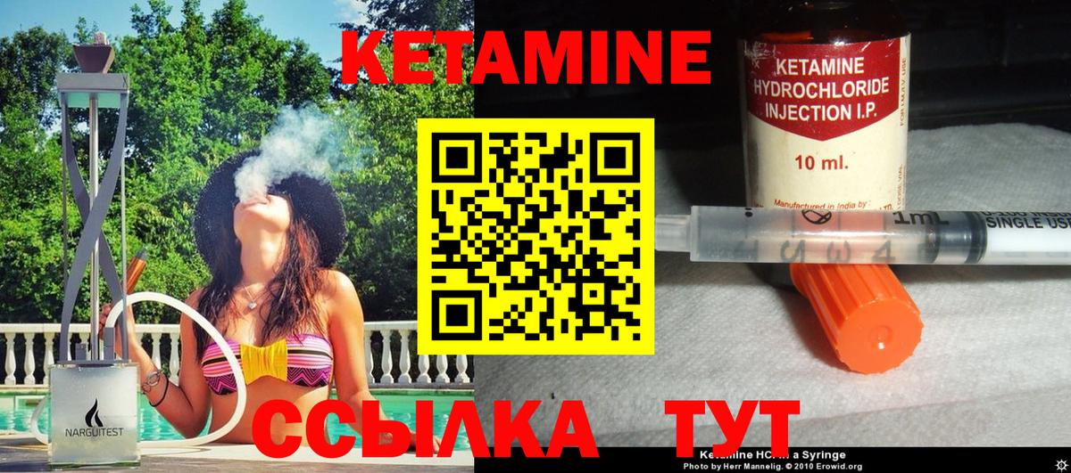 ТГК Серпухов