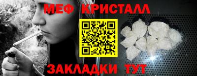 MDMA Пенза