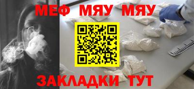 MDMA Пенза