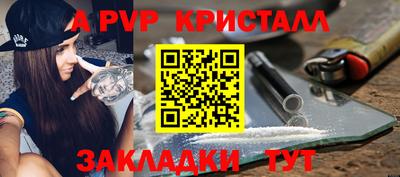наркотики Первоуральск
