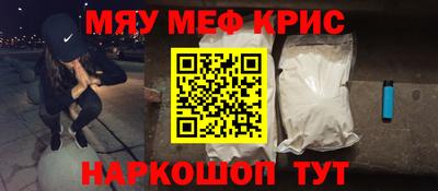 наркотики Первоуральск