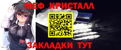 кокаин VHQ Партизанск