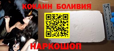 наркотики Первоуральск
