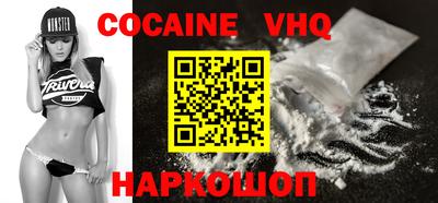 MDMA Пенза