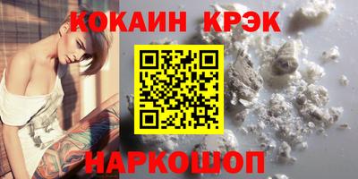MDMA Пенза