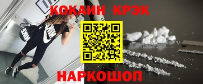 наркотики Первоуральск