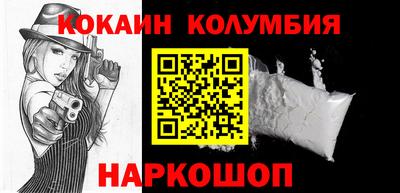 наркотики Первоуральск