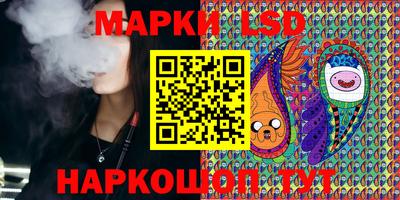 наркотики Первоуральск