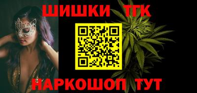 MDMA Пенза