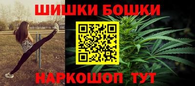 наркотики Первоуральск