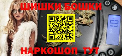 кокаин VHQ Партизанск