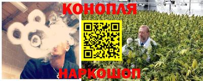наркотики Первоуральск