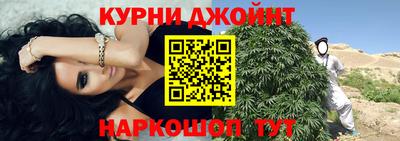 наркотики Первоуральск