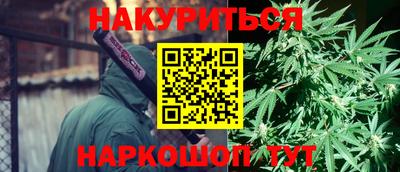 MDMA Пенза