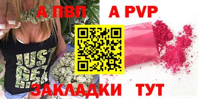 наркотики Первоуральск