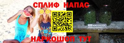 кокаин VHQ Партизанск