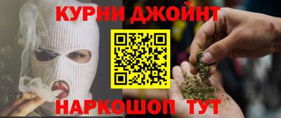 MDMA Пенза