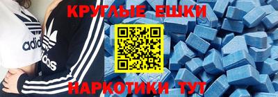 наркотики Первоуральск