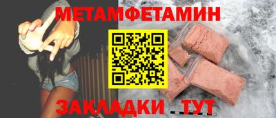 наркотики Первоуральск