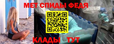 наркотики Первоуральск
