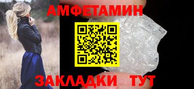 наркотики Первоуральск