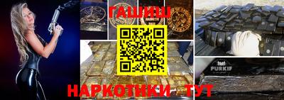 наркотики Первоуральск