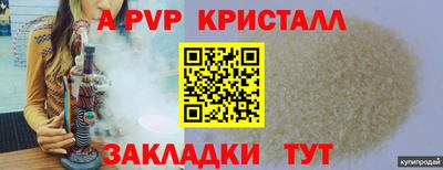 MDMA Пенза