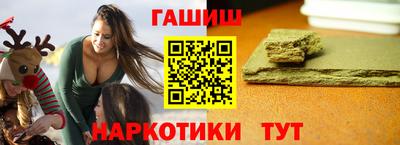 MDMA Пенза