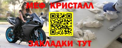 кокаин VHQ Партизанск