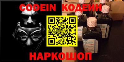 MDMA Пенза