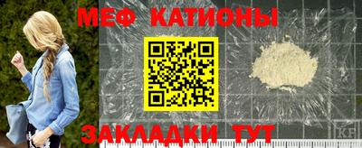 кокаин VHQ Партизанск