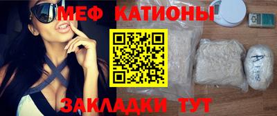 кокаин VHQ Партизанск